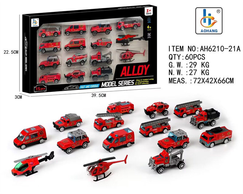 1:64合金车+飞机15只装（红色）