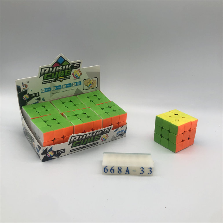 三阶热转印5.7魔方益智玩具