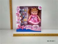 10寸表情配件儿童娃娃婴儿娃娃女孩玩具糖胶公仔玩具