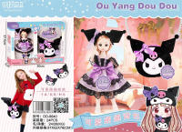 黑紫酷洛米包包系列娃娃玩具