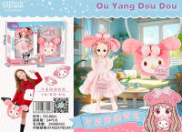 粉色美乐蒂包包系列 娃娃玩具