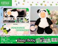 熊猫睡娃（4D眼）娃娃玩具 公仔玩具