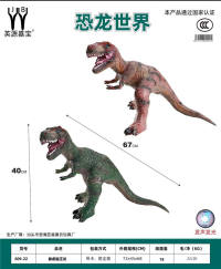 新款搪胶动物恐龙霸王龙 恐龙玩具