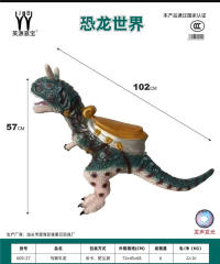 新款马鞍搪胶动物恐龙牛龙 恐龙玩具