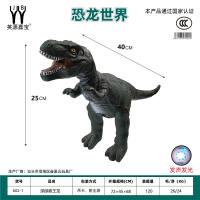 中号深绿搪胶动物恐龙霸王龙 恐龙玩具拉伸长40CM，高度25CM