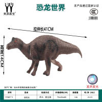 搪胶动物恐龙慈母龙 恐龙玩具         拉伸长41.高14