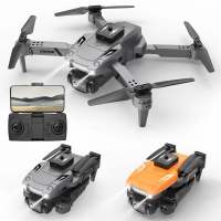 定高/折叠四面避障/电调 遥控无人机玩具 遥控飞机玩具 遥控飞行器玩具
