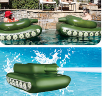 充气喷水坦克双人戏水对打坦克110*85*47CM  0.25MM7P环保PVC