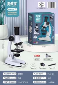 显微镜科学实验玩具 科教玩具