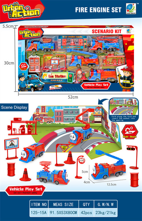 托马斯回力消防车套装  回力车玩具
