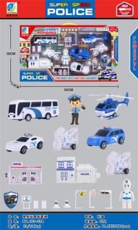 警察车回力套装  回力车玩具