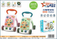 萌萌狗学步车 婴儿玩具 益智玩具