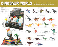 搪胶手指头恐龙蛋 恐龙玩具