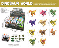 小笼子拼装恐龙 恐龙玩具
