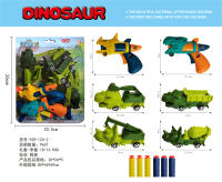恐龙系列 恐龙模型玩具
