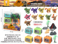 拼装恐龙玩具 恐龙玩具
