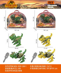 拼装恐龙玩具 恐龙玩具