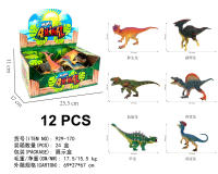 盒装恐龙 恐龙模型玩具