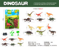 恐龙组合 恐龙玩具
