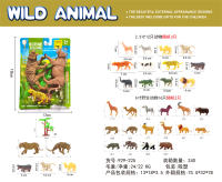 动物组合 野生动物玩具