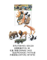 动物玩具 野生动物玩具