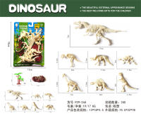 恐龙骨组合 恐龙玩具