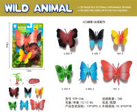 蝴蝶组合 昆虫玩具