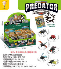 昆虫盲盒 昆虫玩具 动物玩具