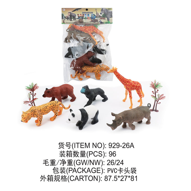 动物玩具 野生动物玩具
