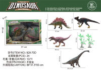 恐龙套装 恐龙玩具