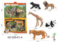 动物套装 野生动物玩具