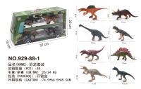 恐龙套装 恐龙玩具