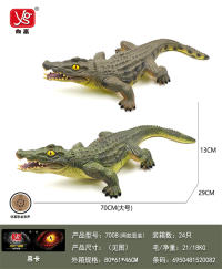 大号搪胶鳄鱼动物玩具野生动物玩具