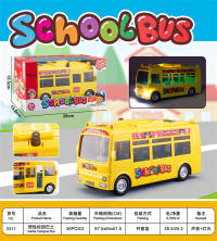 校园巴士/惯性车+发音+灯光 惯性玩具 颜色：黄