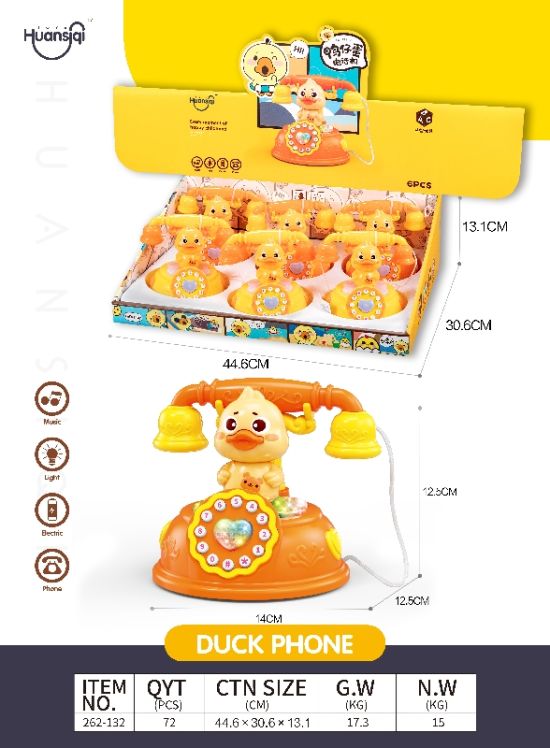 鸭子电话机玩具