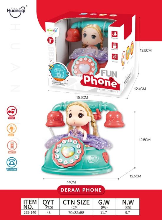 梦幻芭比电话机玩具 益智玩具