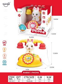 兔子电话机玩具 益智玩具网红玩具抖音婴童