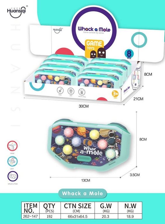 游戏机打地鼠 电动玩具速推玩具网红