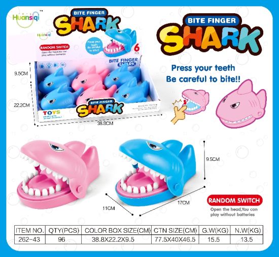 咬手小鲨鱼 咬手玩具 新奇玩具 整蛊玩具