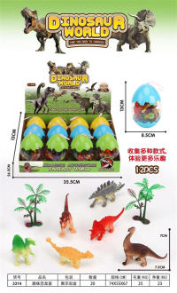 趣味恐龙盒 恐龙蛋玩具 恐龙玩具 赠品玩具