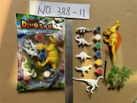 彩绘恐龙 过家家玩具