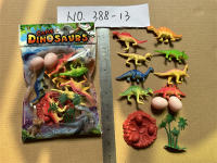 恐龙世纪 过家家玩具