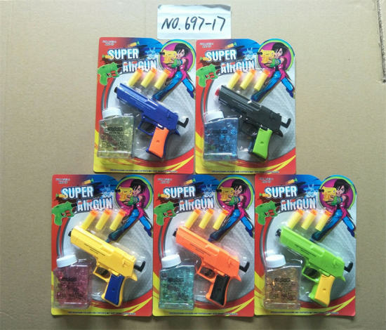 9号色软弹枪玩具枪配小水弹瓶+3EVA