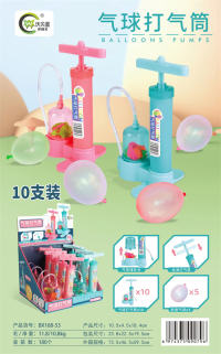 气球打气筒（10 PCS） 益智玩具