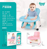 婴儿餐桌椅 婴儿玩具