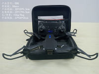 单摄像头-折叠航拍中四轴遥控飞行器玩具 遥控飞机玩具