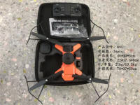 2.4G 四面避障-光流中四轴遥控飞行器玩具 遥控飞机玩具