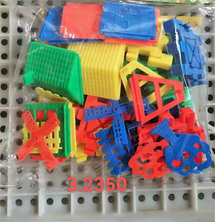 积木模具 阿华旧模二手模具样版