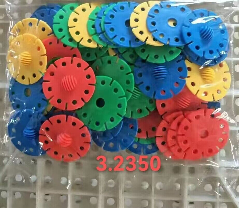 雪花片积木模具 阿华旧模二手模具样版