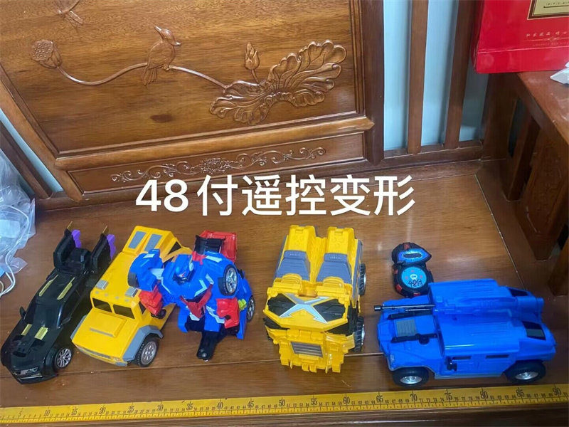 遥控变形模具 阿华旧模二手模具样版